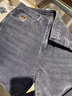 真維斯牛仔褲男寬松春秋新款百搭休閑小腳褲子男哈倫時(shí)尚長(cháng)褲 306藍灰色 31 （建議135-145斤） 曬單實(shí)拍圖