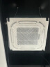 奥克斯（AUX）中央空调 天花机5匹变频冷暖吸顶空调嵌入式吊顶空调商用天井机380V KFR120QW/BPR3YDS(B3)-G 京派 实拍图