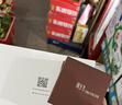 周生生 足金小豬黃金吊墜掛墜90674P計(jì)價(jià) 1.98克(含工費(fèi)130元) 曬單實(shí)拍圖