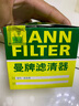 曼牌濾清器（MANNFILTER）機濾機油濾芯格濾清器過(guò)濾網(wǎng)發(fā)動(dòng)機保養專(zhuān)用汽車(chē)配件 W8054 現代ix35 10-20款 曬單實(shí)拍圖