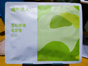 元?dú)膺_(dá)人雪松精油暖足寶 5 對(duì)/盒 暖足貼自發(fā)熱暖寶寶鞋墊 劃算裝7盒 曬單實(shí)拍圖