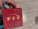 南京同仁堂艾灸液液體滾珠頸肩腰腿痛南京同仁堂活絡(luò)液透骨液艾絨液 三盒周期裝【第三盒0元】 曬單實(shí)拍圖