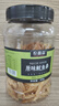 農香森碳烤魷魚(yú)條干貨手撕魷魚(yú)絲零食禮即食網(wǎng)紅孕婦小吃解饞海鮮海味熟 魷魚(yú)條+魷魚(yú)紅絲各500g 曬單實(shí)拍圖