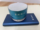 家之禮 年會(huì)禮品高端 伴手禮商務(wù)禮品定制logo實(shí)用公司獎(jiǎng)品員工同事退休紀(jì)念品高檔周年慶送客戶禮盒 藍(lán)色數(shù)顯長(zhǎng)杯+1W電源+小音箱+橋扣本+筆+優(yōu)盤 曬單實(shí)拍圖