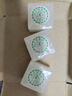 玉樟天然純正樟腦塊衣柜驅(qū)蟲(chóng)防霉衣服防潮除味防蟲(chóng)蟑螂丸芳香球樟腦丸 2盒裝*共36片 曬單實(shí)拍圖