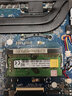 睿創(chuàng  )頂DDR4華碩FL8000U FX60V ZX53V ZX63V 飛行堡壘5 6 7 W50V U4000UQ FX86 95GE華為小米筆記本內存條 8G FL8700 RX310U S4100 曬單實(shí)拍圖