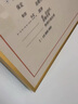 正版中國地圖玄關(guān)裝飾畫入戶門走廊過道公司辦公室書房豎版裝飾畫 中國地圖玄關(guān)5 50*100cm啞光布紋面 爵士黑色框 曬單實拍圖