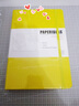 Paperideas 皮面點(diǎn)陣筆記本a5手帳本方格硬面綁帶本商務(wù)記事本定制日記本成人簡(jiǎn)約帶頁(yè)碼空白本 檸檬黃 A5/188頁(yè) 空白內頁(yè) 曬單實(shí)拍圖
