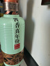 潭酒年份潭酒2018真年份醬香型白酒牛年生肖酒53度大曲坤沙中秋送禮 53度 500mL 9瓶 原裝箱 53度 曬單實(shí)拍圖