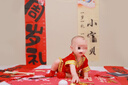 優(yōu)益貝寶寶周歲抓周衣服男寶女寶抓周禮服唐裝周歲生日喜慶禮服演出服 歲歲平安短袖（80碼含鞋帽襪） 均碼 紅色 曬單實(shí)拍圖