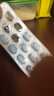 [艾樂(lè )暢]酒石酸伐尼克蘭片 1mg*14片 1盒裝 曬單實(shí)拍圖