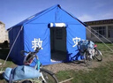 亞圖卓凡應(yīng)急救災(zāi)帳篷救援民用采購抗震抗洪搶險(xiǎn)防汛地震物資加棉保暖帳篷 3.2*3.7  12平單（民用款） 曬單實(shí)拍圖
