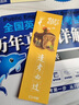 11G101圖集平法鋼筋識圖（規(guī)則講解、三維透視、實例解讀） 曬單實拍圖