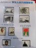 【邮天下】1980年-1999北方册 北方年册 集邮年册 邮票年册 1988年北方年册 实拍图
