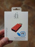 CNSAV悅爾法 英國(guó)iFi / iDefender+ USB信號(hào)安全隔離器 USB地回路降噪隔離器 Type C - USB A款 USB3.0 曬單實(shí)拍圖