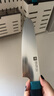 雙立人（ZWILLING）刀具套裝切菜刀水果刀中片刀家用廚房好物廚具切肉多用刀不銹鋼 【藍莓色】NowS 中片刀+多用刀 曬單實(shí)拍圖
