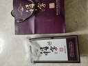 程字陳窖,程明坤嫡傳程大明董香工藝54度董香型白酒 還原一杯真實(shí)的董香 54度 500mL 2瓶 帶手提袋 曬單實(shí)拍圖