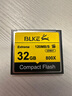 BLKE單反相機(jī)CF內(nèi)存卡適用佳能5d4尼康1DX/7d/5D2/5D3/D810/D5/D4S/d300s/D700微單高速儲(chǔ)存卡 32GB單反相機(jī)CF內(nèi)存卡 120m/s CF卡（單卡） 曬單實(shí)拍圖