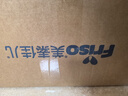 美素佳兒（Friso）皇家較大嬰兒配方奶粉 2段（6-12個月）乳鐵蛋白 新國標(biāo) 皇家2段 800g 6罐 【專享】 曬單實(shí)拍圖
