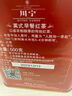 川寧（TWININGS）茶葉紅茶英國早餐紅茶進(jìn)口茶葉500g下午茶可搭配牛奶 有效期至26年5月500g*1罐 曬單實(shí)拍圖