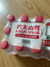 农夫山泉 饮用天然水 380ml*12 量贩装 实拍图