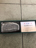 泰光銀樓銀梳子999足銀發(fā)梳手工鏨刻牡丹鑲金頭梳雪花銀發(fā)飾云南刮痧銀器 銀重約75克 曬單實(shí)拍圖