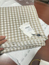 絲域（SIYU）全棉被套 被罩單件 學(xué)生單人條紋格子宿舍被單雙人定做水洗棉 32支 米小格 220cm*240cm 曬單實(shí)拍圖