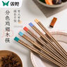 双枪（Suncha）鸡翅木筷子 中式分色筷 一人一筷家用无漆实木筷子5双装 实拍图
