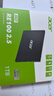 宏碁（acer）1TB SSD固態(tài)硬盤(pán) SATA3.0接口 RE100系列 曬單實(shí)拍圖