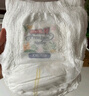 大王【品牌直供 安心品質(zhì)】天使自然之恩拉拉褲XXL28片(大于等于15kg) 曬單實(shí)拍圖