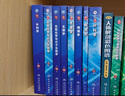 人衛第十版 外科學(xué)生理學(xué)婦產(chǎn)科學(xué)兒科學(xué)診斷學(xué)藥理學(xué)神經(jīng)病學(xué)第九版9輪口腔科學(xué)生物化學(xué)與分子生物學(xué)第10版人衛版新版第十輪臨床醫學(xué)本科教材全套人民衛生出版社 內科學(xué)第十版人衛版 醫學(xué)遺傳學(xué)（第8版） 曬單實(shí)拍圖
