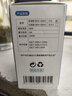 普彩 電動電瓶車充電保護器轉換插座220v防過充插座智能定時節(jié)電器充滿自動斷電 新8-40（小2輪電車適用） 曬單實拍圖