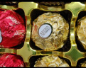 费列罗唯美斯巧克力礼盒母亲节520情人节礼物送女友老婆六一儿童节18蓝 实拍图