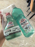 花王（KAO）抽油煙機(jī)清洗劑400ml*2廚房廚具清潔劑重油污漬污垢清潔除油劑 曬單實(shí)拍圖