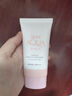 曼秀雷敦防曬霜女新碧舒護(hù)物理防曬乳面部隔離紫外線SPF50+敏感肌可用 【潤(rùn)色型】小粉帽50ml*2 曬單實(shí)拍圖
