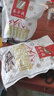 果麓香【現(xiàn)貨】新疆葵方提原味葵花子 新疆博樂顆顆飽滿粒粒香脆瓜子 510g*2袋 曬單實(shí)拍圖