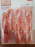 得力（deli） 可換替芯修正帶學(xué)生用筆型修正帶可換芯 網(wǎng)紅筆型修正帶初中生筆型修正帶高顏值女生 紅色1外殼+6替芯丨共36米 曬單實(shí)拍圖