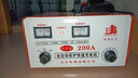 純銅汽車電瓶充電器12V24V伏全智能大功率全自動(dòng)蓄電池充電機(jī)60A 圖片色 曬單實(shí)拍圖