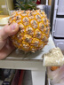 鑫果滋 芒果鳳梨 海南金鉆鳳梨小菠蘿手撕鳳梨新鮮水果年貨禮盒送禮 【芒果鳳梨】8-8.5斤4-6個大果 曬單實拍圖