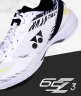 YONEX尤尼克斯羽毛球鞋比赛全能型SHB65Z3KME白虎纹43码 实拍图