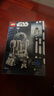 樂高（LEGO)積木星球大戰(zhàn)系列75379R2D2機器人拼插積木玩具禮物 曬單實拍圖