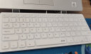 航世（BOW）K620U有线键盘 办公键盘 超薄便携键盘 79键 台式笔记本巧克力按键小键盘 橙灰黑 实拍图