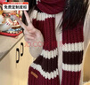 暢印拼色手工編制圍巾diy材料包毛線手工編制送男女朋友節(jié)日禮物圍巾 二紅米白咖啡棒針款 曬單實(shí)拍圖