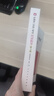 主管護師中級備考2026年護理學(xué)人衛(wèi)版考試指導(dǎo)教材書歷年真題庫試卷26練習(xí)題試題習(xí)題集雪狐貍內(nèi)科外科輕松過2025復(fù)習(xí)資料軍醫(yī)丁振 人衛(wèi)版 應(yīng)試指導(dǎo)教材 曬單實拍圖