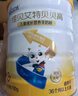 佳貝艾特羊奶粉貝貝高兒童成長(cháng)加倍營(yíng)養配方羊奶粉 4段 3歲以上適用700g 曬單實(shí)拍圖