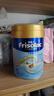 Friso港版金裝美素佳兒 全新嬰兒配方奶粉1段 (0-6個月) 400g 曬單實拍圖