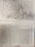 【正版包郵繡像全圖精裝本】四大名著名家點(diǎn)評(píng)版批評(píng)本無刪減足本全本原著小說脂硯齋重評(píng)石頭記紅樓夢(mèng)毛宗崗毛批三國演義李卓吾先生批點(diǎn)西游記金圣嘆批評(píng)第五才子書水滸傳 李卓吾先生批點(diǎn)西游記 曬單實(shí)拍圖
