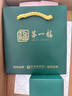第一福黃金耳釘螺絲金珠磨砂光面足金999耳飾養(yǎng)耳洞送女友生日禮物 雙球磨砂耳釘【約1.45g】一對(duì) 曬單實(shí)拍圖