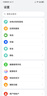 【99成新】中興（ZTE）Axon 50【國(guó)家補(bǔ)貼】 驍龍8+ 144Hz高刷 6400萬(wàn)三攝 12GB+512GB曜金黑 單系統(tǒng) 5G拍照手機(jī)【質(zhì)檢報(bào)告】 曬單實(shí)拍圖