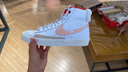 耐克NIKE板鞋高幫女經(jīng)典BLAZER MID PRM運動鞋F(xiàn)D4342-181白37.5 曬單實拍圖